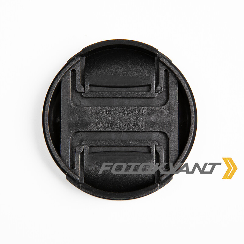 Fotokvant CAPII-55-Canon крышка для объектива 55 мм
