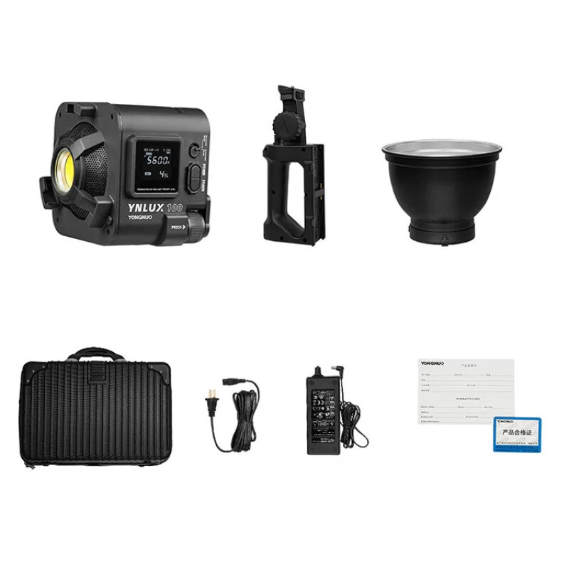 Yongnuo YNLUX100 KIT 5600К осветитель 100 Вт светодиодный COB