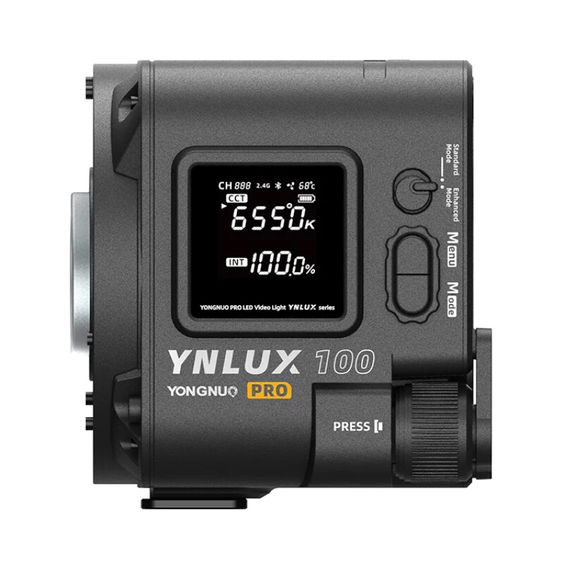 Yongnuo YNLUX100 PRO KIT 2700-6500К осветитель светодиодный COB