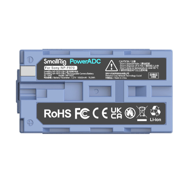 SmallRig 4267 NP-F970 Type-C PD аккумулятор
