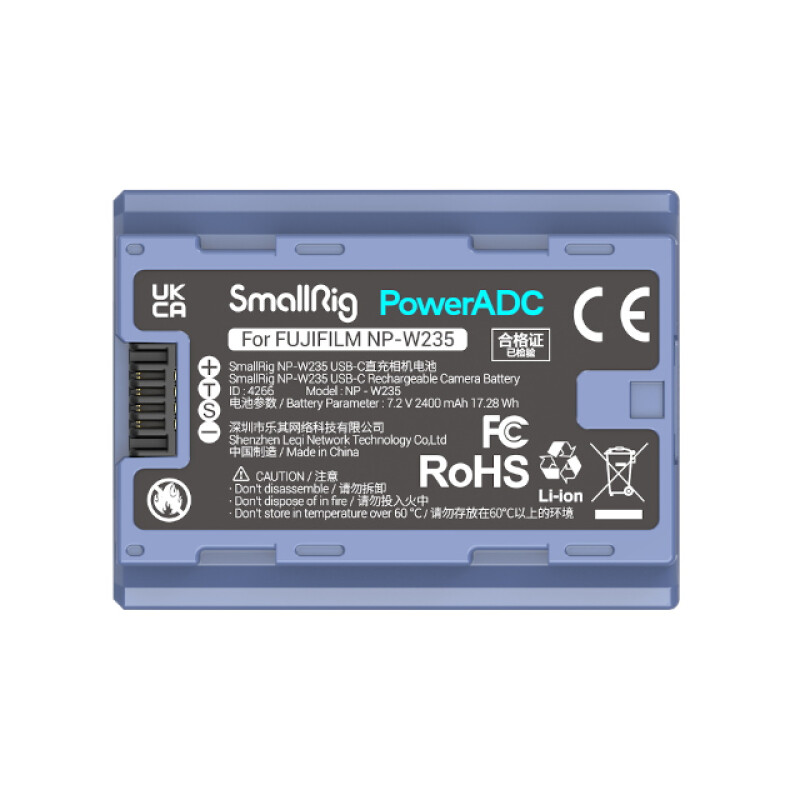 SmallRig 4266 NP-W235 Type-C аккумулятор