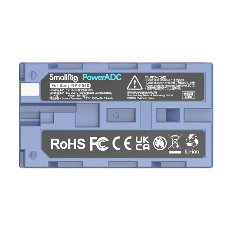 SmallRig 4331 NP-F550 Type-C аккумулятор