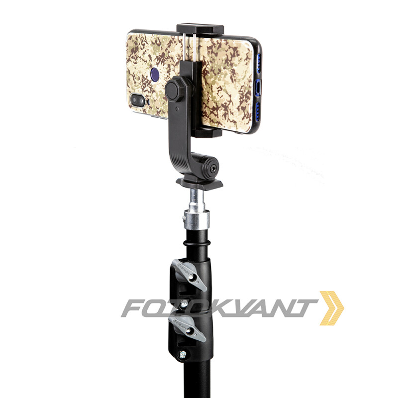 Fotokvant LS-2102+SM-CL15 штатив-стойка 210 см с креплением для смартфона