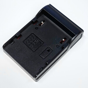 PATONA 1694 PLATE аккумуляторная площадка для BP-A60