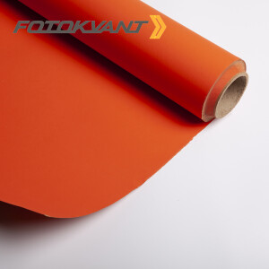 Fotokvant BGP-2111-39 Bright Orange фон бумажный 2.1х11 м ярко-оранжевый