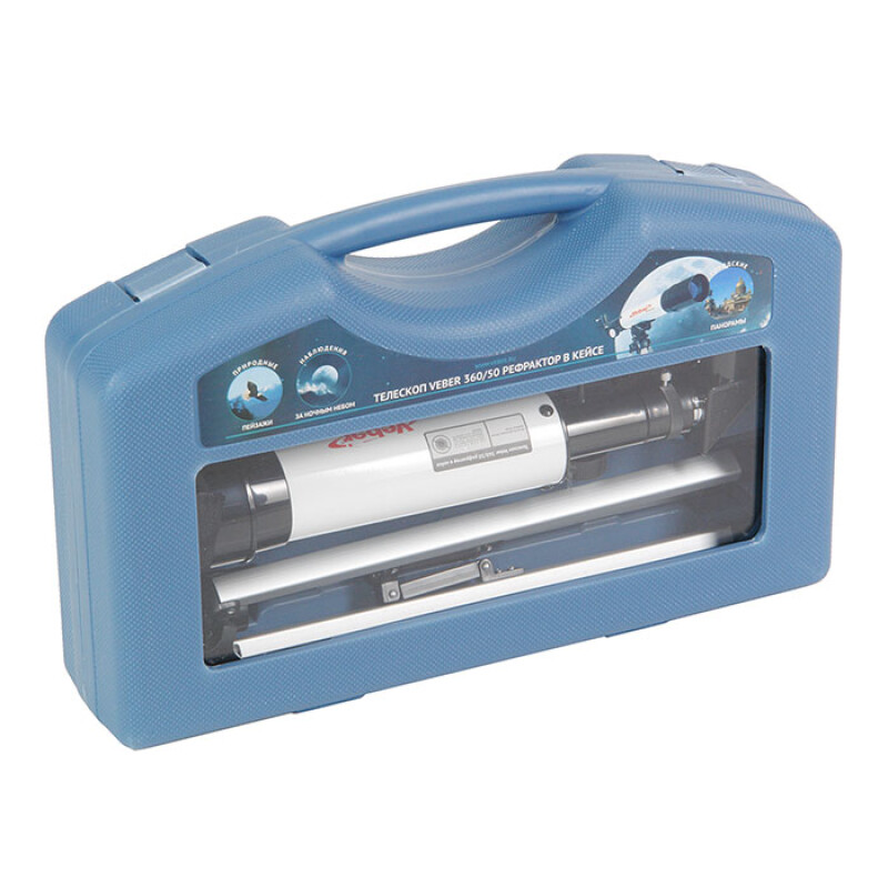 Veber 360/50 телескоп рефрактор в кейсе