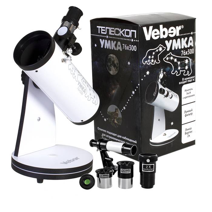 Veber Umka 76x300 телескоп Veber Umka 76x300 телескоп