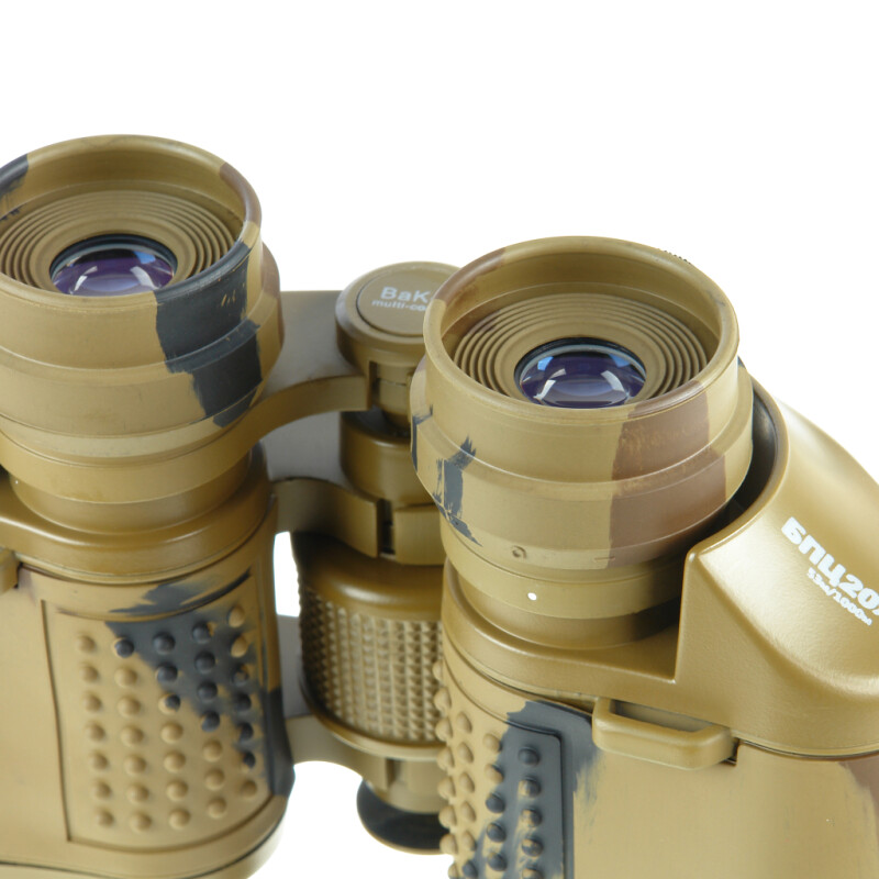 Veber Classic БПЦ 20x60 VR бинокль камуфлированный