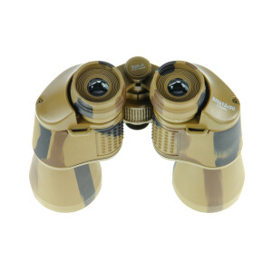 Veber Classic БПЦ 12x50 VR бинокль камуфлированный