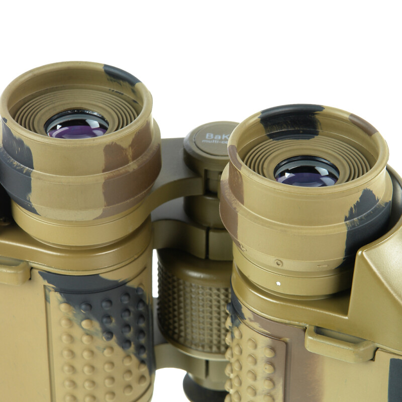 Veber Classic БПЦ 12x50 VR бинокль камуфлированный