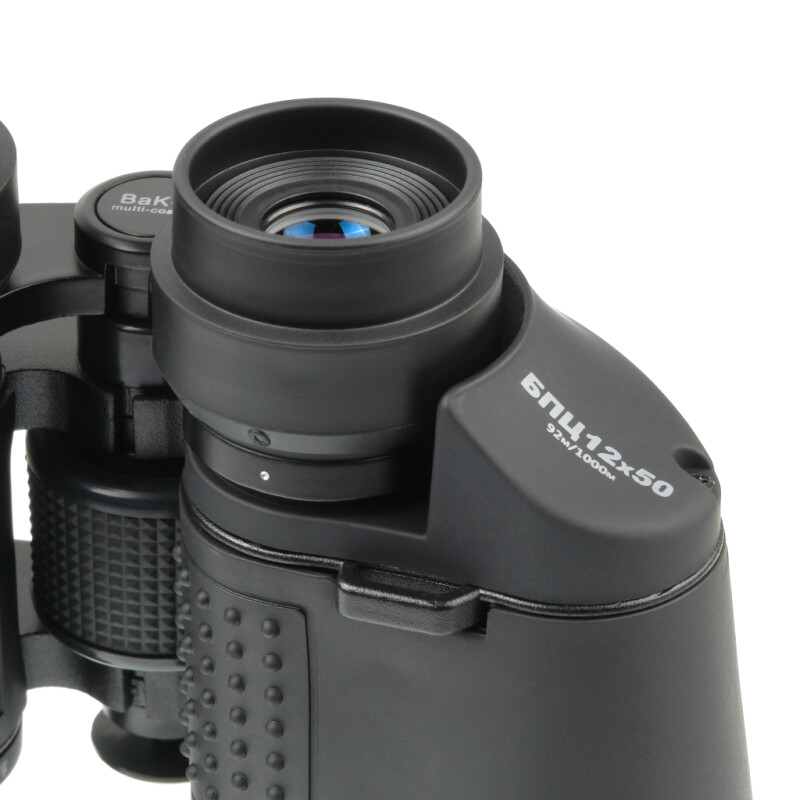 Veber Classic БПЦ 12x50 VR бинокль цвет черный