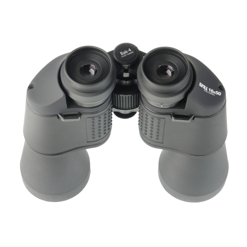 Veber Classic БПЦ 16x50 VR бинокль серый