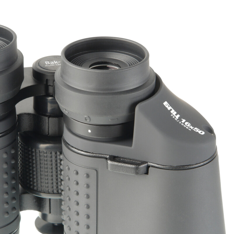 Veber Classic БПЦ 16x50 VR бинокль серый