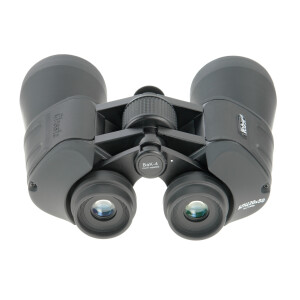 Veber Classic БПЦ 20x50 VR бинокль серый