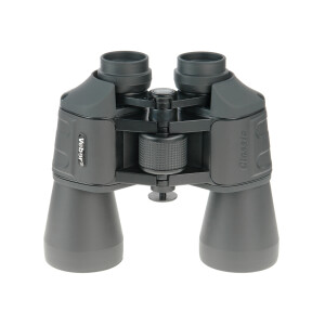 Veber Classic БПЦ 20x50 VR бинокль серый