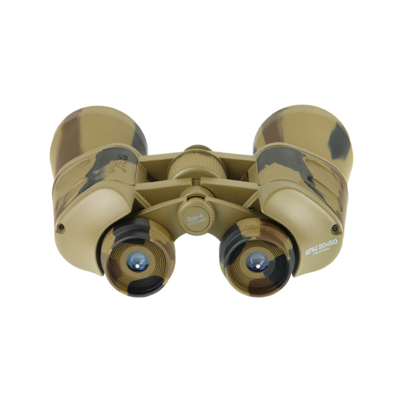 Veber Classic БПЦ 20x50 VR бинокль камуфлированный