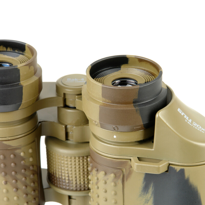 Veber Classic БПЦ 20x50 VR бинокль камуфлированный