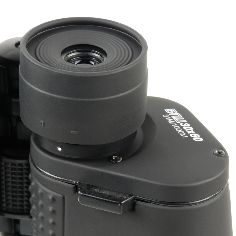 Veber Classic БПЦ 30x60 VR бинокль цвет черный