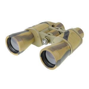 Veber Classic БПЦ 7x50 VR бинокль камуфлированный