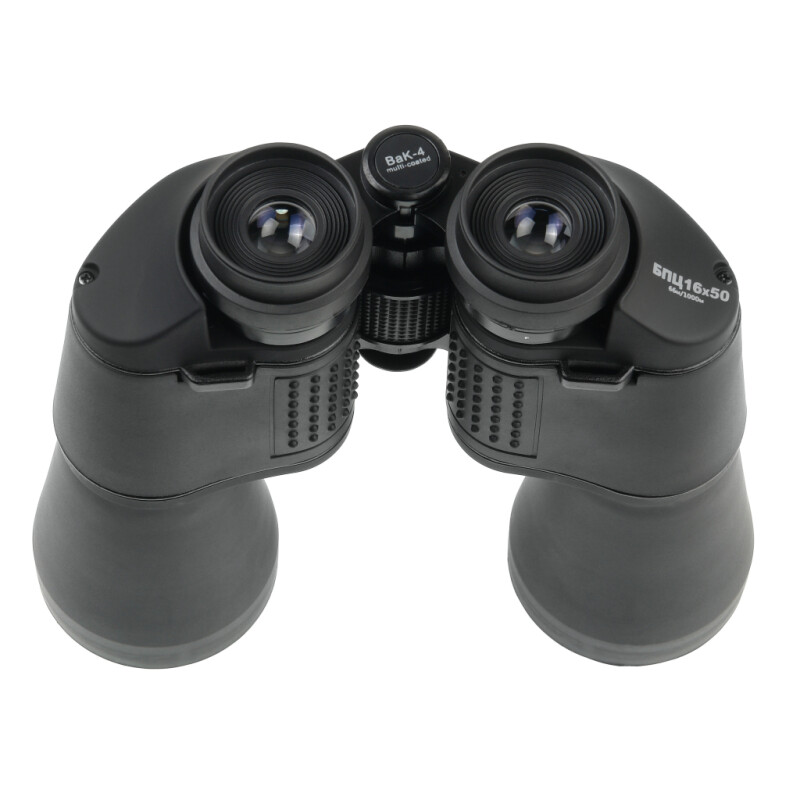 Veber Classic БПЦ16x50 VR бинокль цвет черный