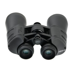 Veber Classic БПЦ16x50 VR бинокль цвет черный