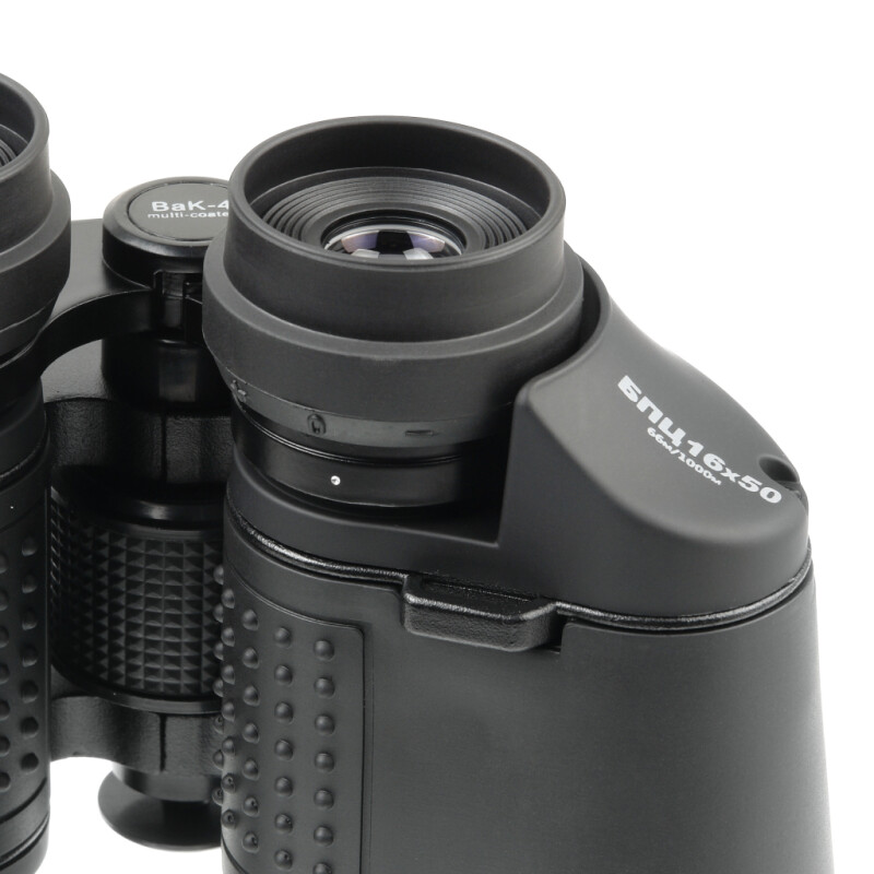 Veber Classic БПЦ16x50 VR бинокль цвет черный