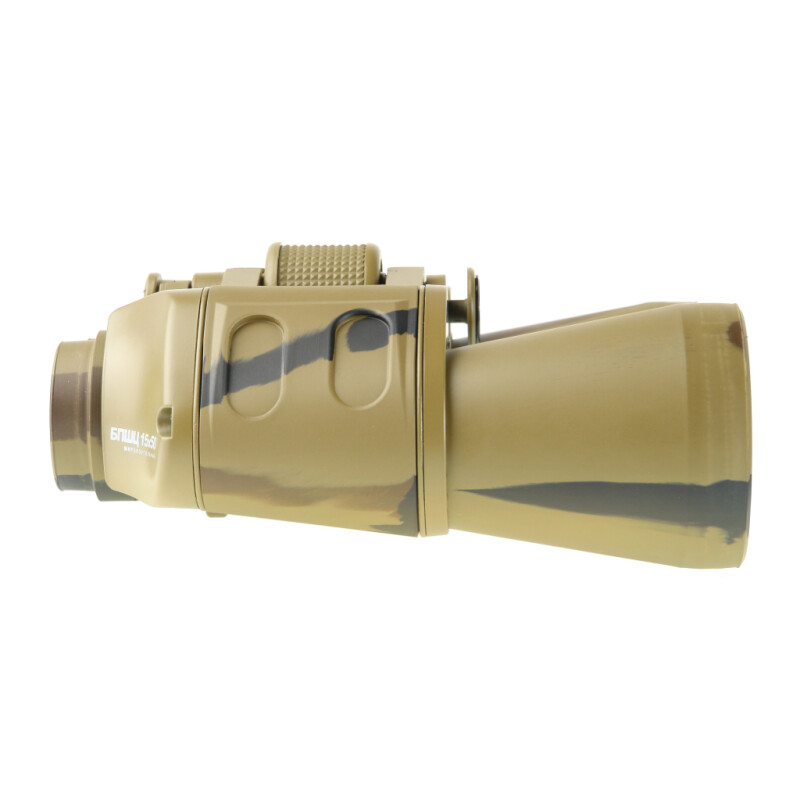 Veber Classic БПШЦ 15x50 VRWA бинокль камуфлированный