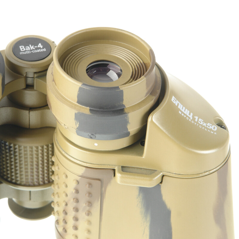 Veber Classic БПШЦ 15x50 VRWA бинокль камуфлированный