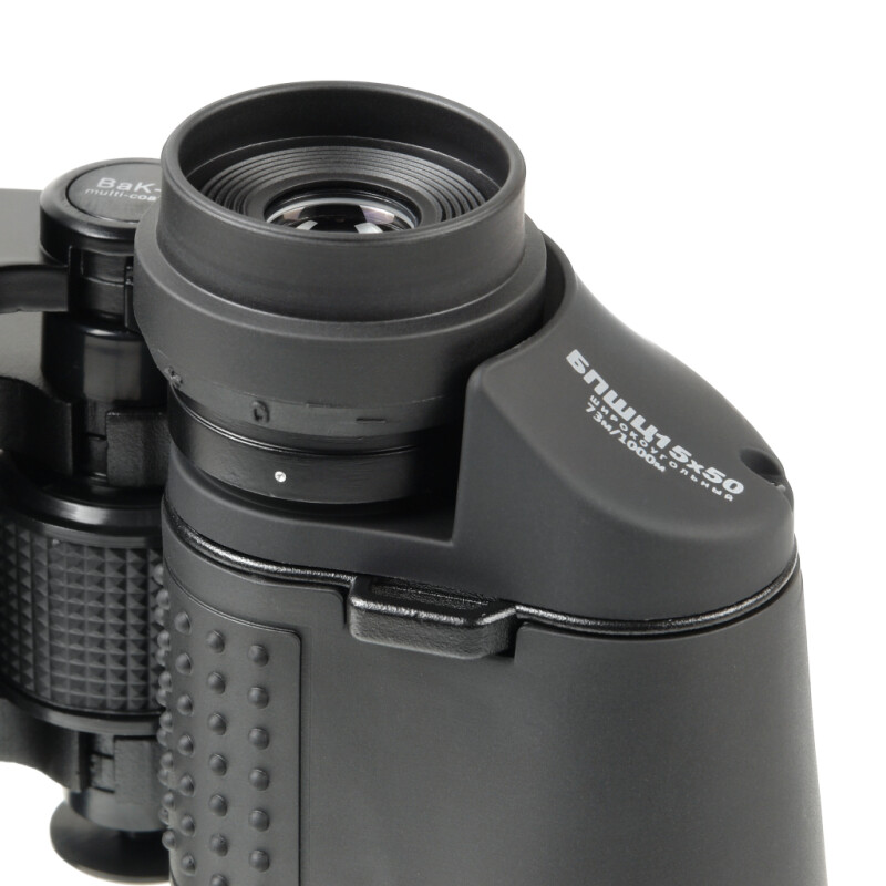 Veber Classic БПШЦ 15x50 VRWA широкоформатный бинокль цвет черный