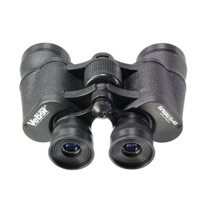 Veber Classic БПШЦ 8x40 VL бинокль широкоугольный цвет черный