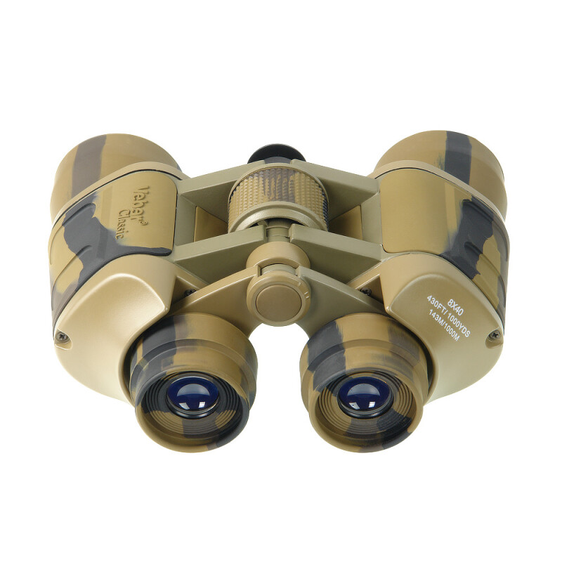 Veber Classic БПШЦ 8x40 VRWA бинокль камуфлированный
