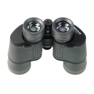 Veber Classic БПШЦ 8x40 VRWA бинокль широкоугольный серый