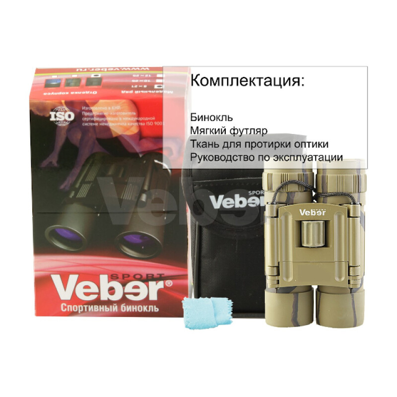Veber Sport БН 12x25 бинокль камуфляжный