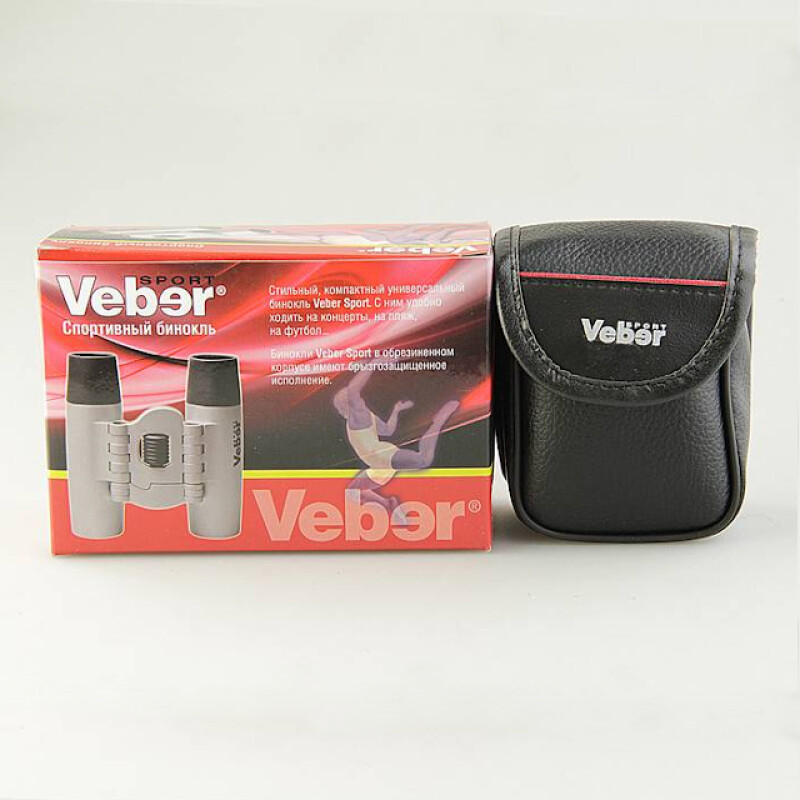 Veber Sport БН 12x25 бинокль серебро