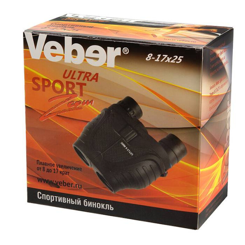 Veber Ultra Sport БН 8-17x25 бинокль