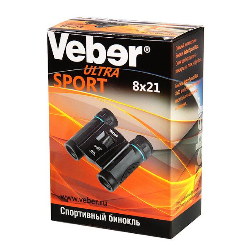 Veber Ultra Sport БН 8x21 бинокль