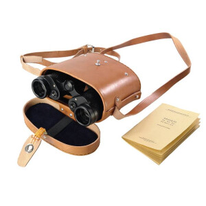 Veber Б-2 8х30 бинокль