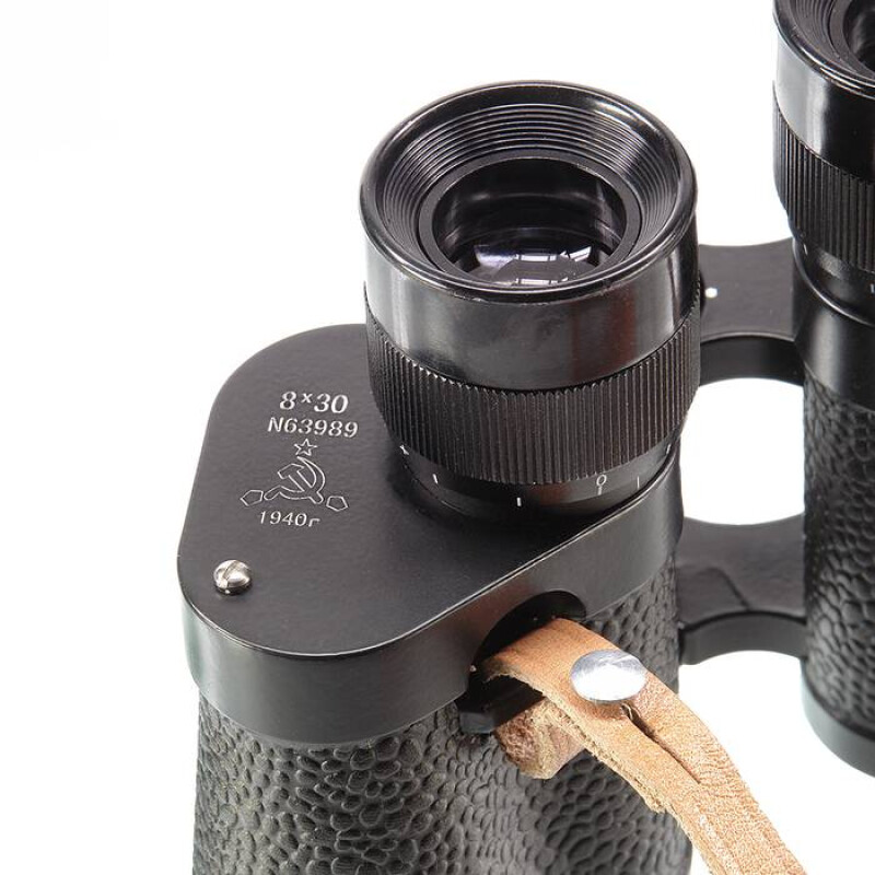 Veber Б-2 8х30 бинокль