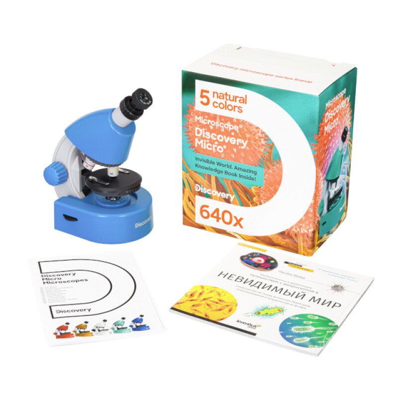 Levenhuk Discovery Micro Gravity микроскоп с книгой
