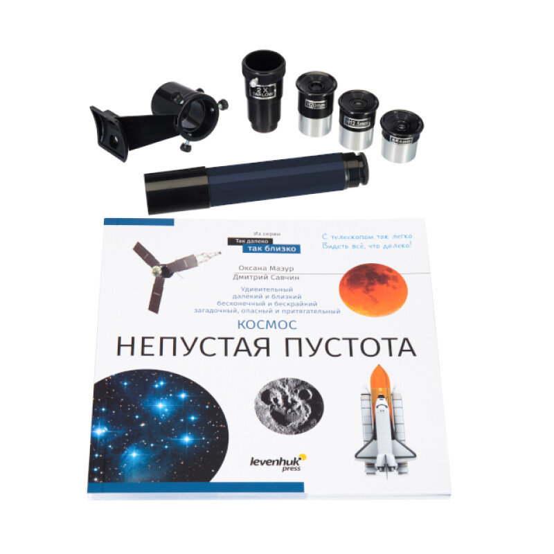 Levenhuk Discovery Spark 114 AZ телескоп с книгой