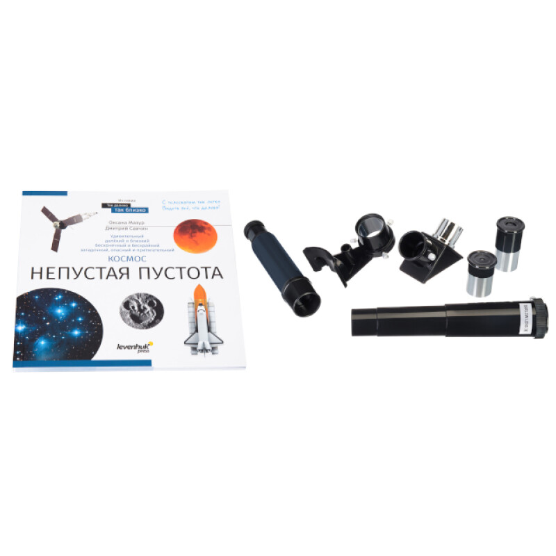 Levenhuk Discovery Spark 506 AZ телескоп с книгой