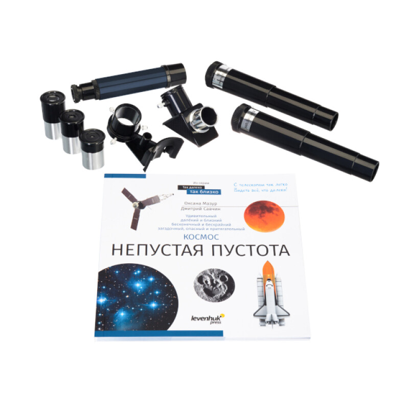 Levenhuk Discovery Spark 607 AZ телескоп с книгой