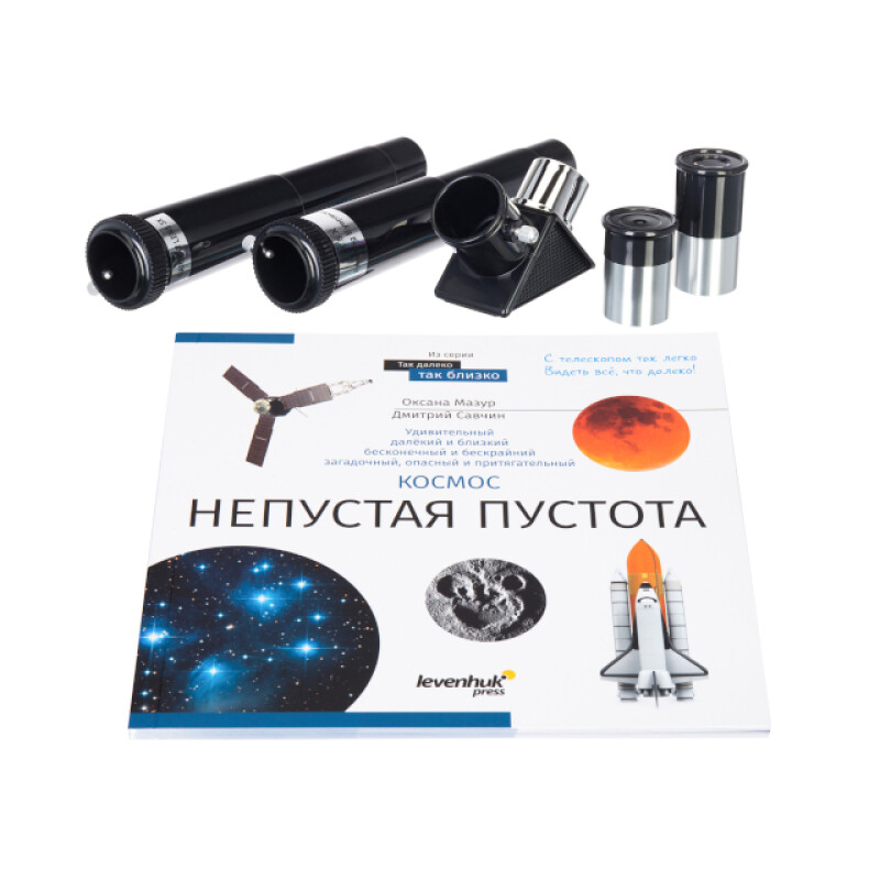 Levenhuk Discovery Spark 703 AZ телескоп с книгой