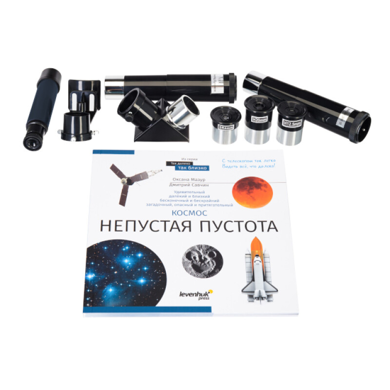 Levenhuk Discovery Spark 709 EQ телескоп с книгой