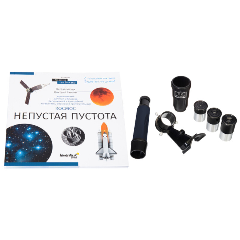 Levenhuk Discovery Spark 767 AZ телескоп с книгой
