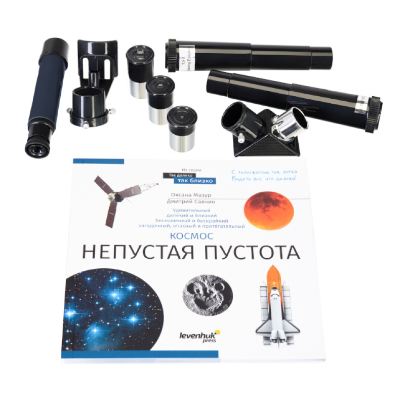 Levenhuk Discovery Spark 809 EQ телескоп с книгой