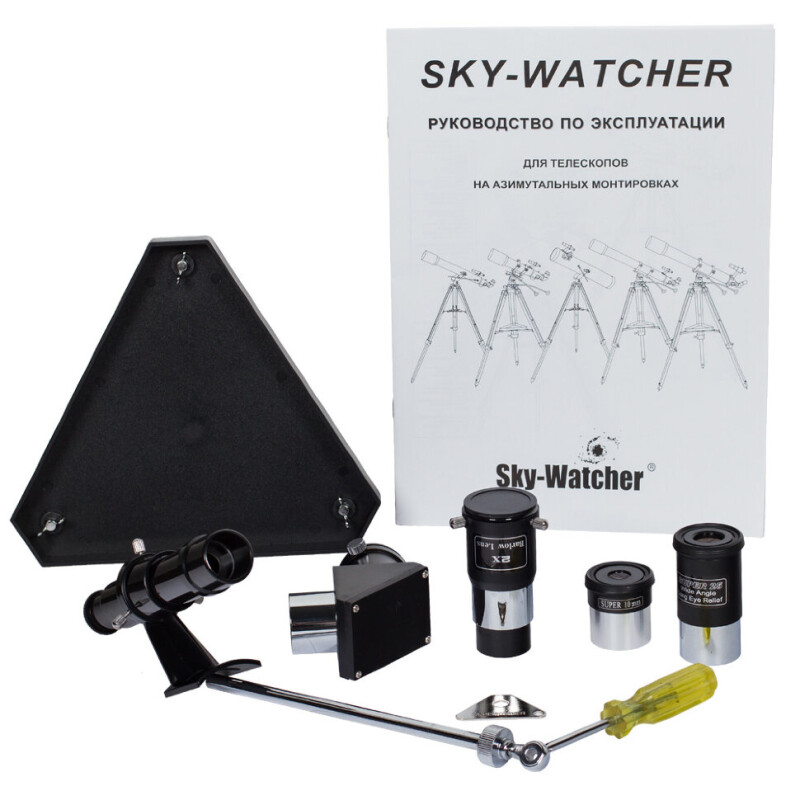 Sky-Watcher BK 705AZ2 телескоп