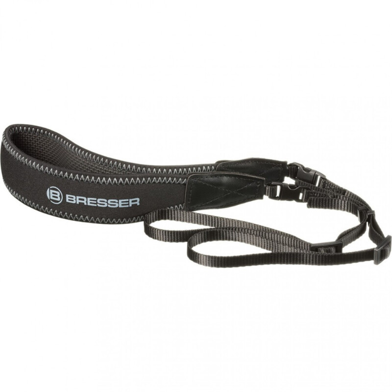 Bresser Condor UR 10x25 бинокль