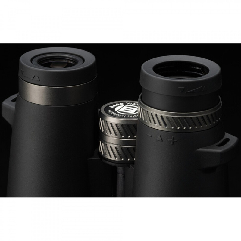 Bresser Condor UR 8x56 бинокль