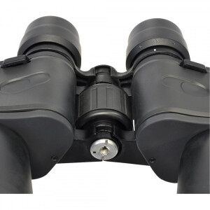 Bresser Hunter 20x50 бинокль